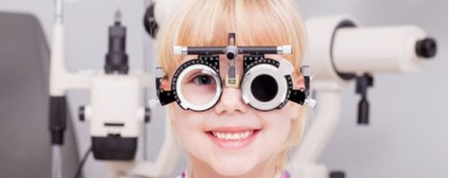 Consulta de Optometría